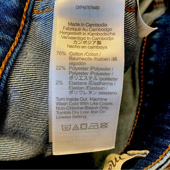 Madewell Curvy Roadtripper Skinny Jeans Vinton Wash 27 Like New - Picture 12 of 13